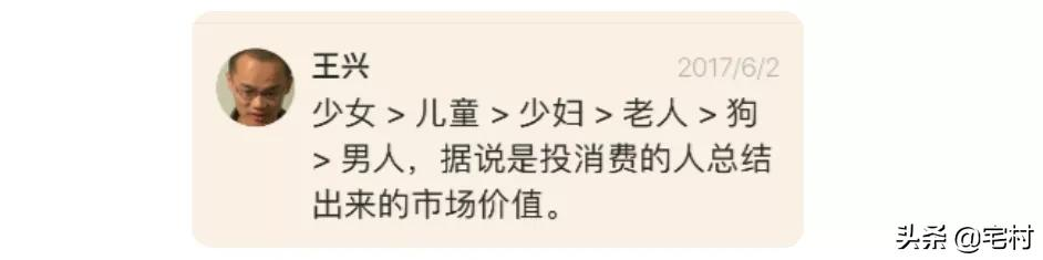 为什么要优化淘宝关键词,淘宝标题关键词怎么找(淘宝怎么优化关键词步骤)