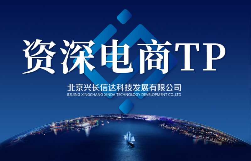 如何通过不同渠道挖掘高价值客户?