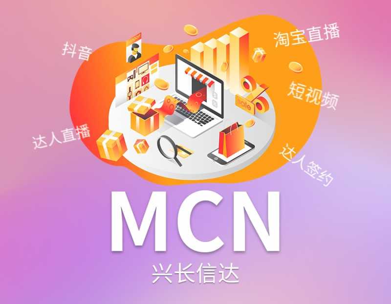 淘宝不交保证金如何发布商品(淘宝开店不交保证金可以发布产品吗)