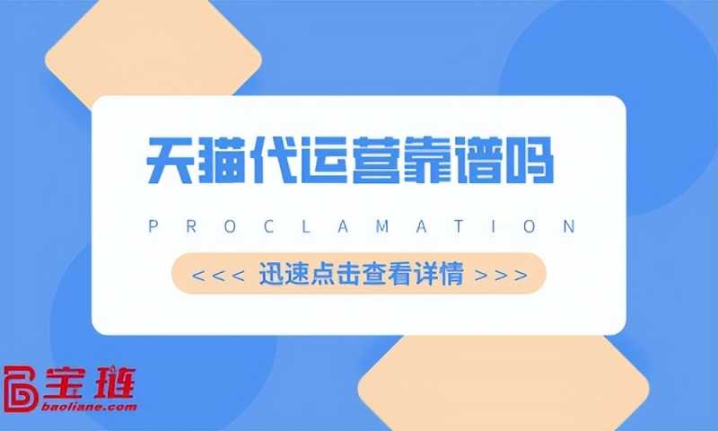 探讨现今流行的几种SEO黑帽手法。