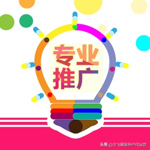 淘宝开店提现规则是什么(淘宝网店提现流程)