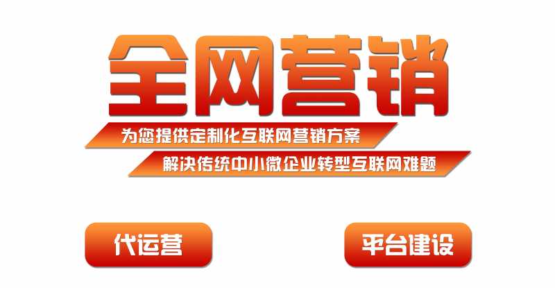 安徽快手广告怎么样，安徽快手广告怎么做？