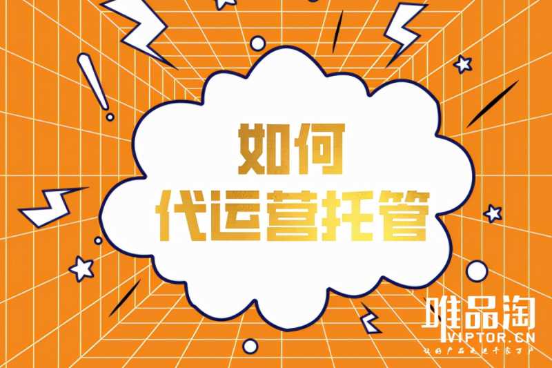 豪车毒：无4S店，无库存，不见客户，30人团队如何靠私域年销15亿豪车？