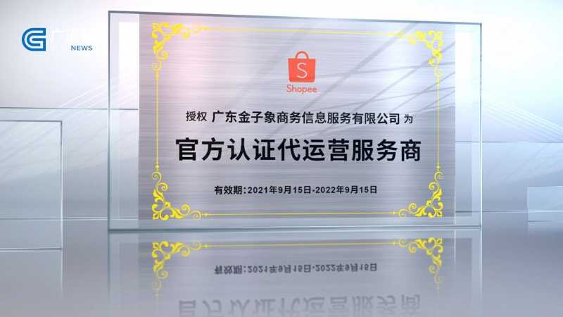 如何做好新媒体营销?介绍新媒体营销手段