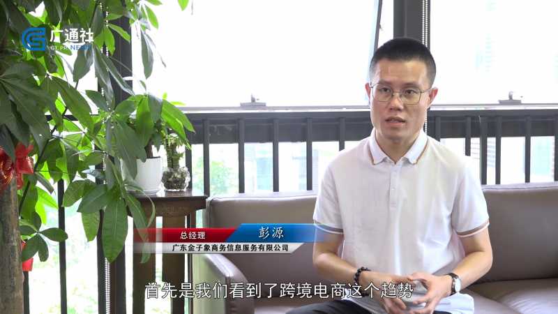 抖音短视频SEO截流的12种方法,提前布局,猎取头部商机?