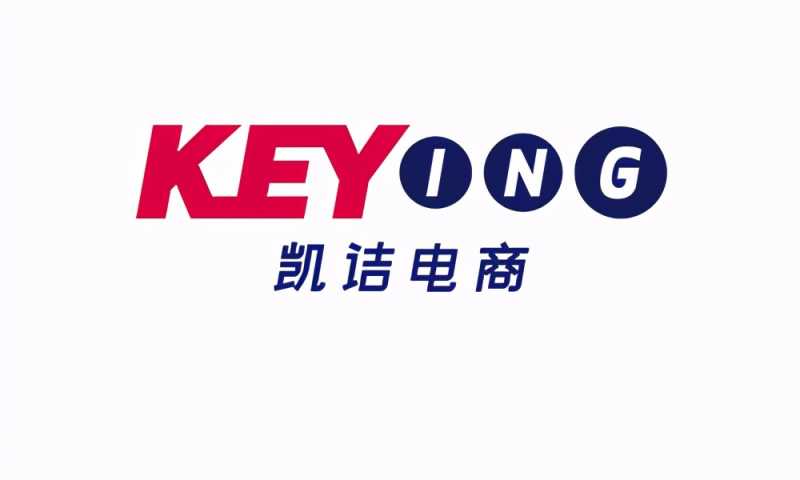 抖音平台最怕什么投诉电话(抖音商家的投诉的办法)