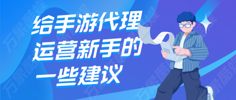 淘宝人群标签有哪些(淘宝店铺人群标签)