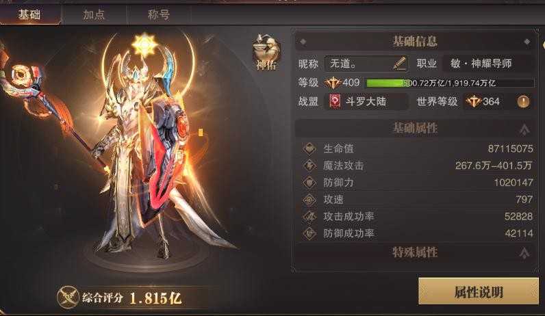 开了淘宝店怎么上商品,开网店商品怎么上架(淘宝开了店铺怎么挂东西)