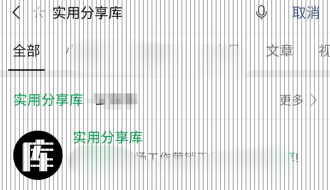 教你北京联通开启一号双终端体验：Apple。