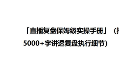 怎么在淘宝开店,怎么建淘宝店铺啊(怎么在淘宝开店,需要什么费用吗?)