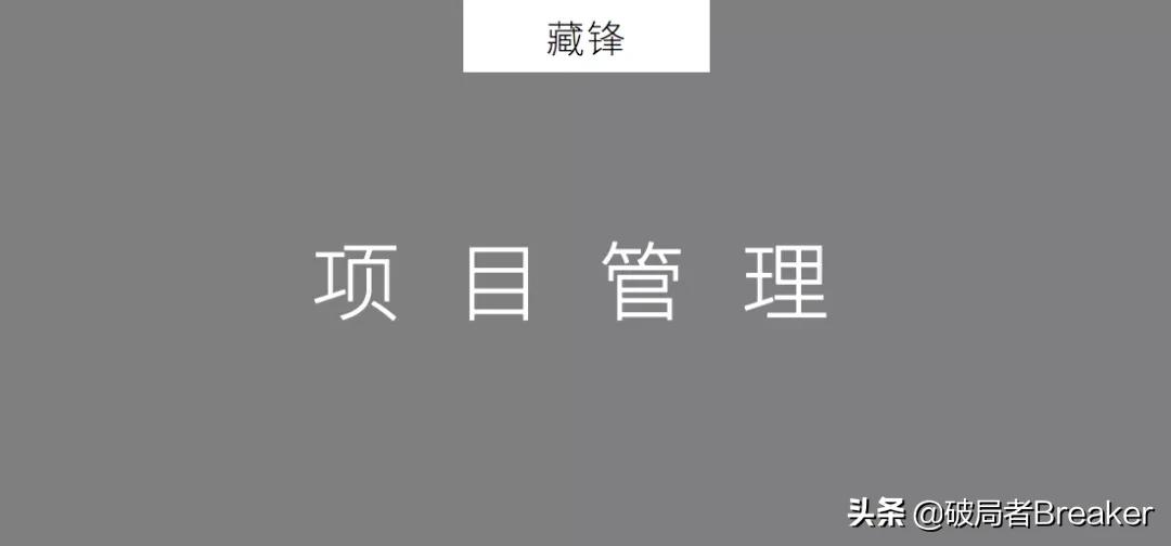 免费抖音制作视频教程(新手学剪辑视频基础知识)