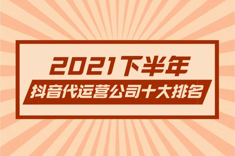 什么是seoseo应该怎么做。
