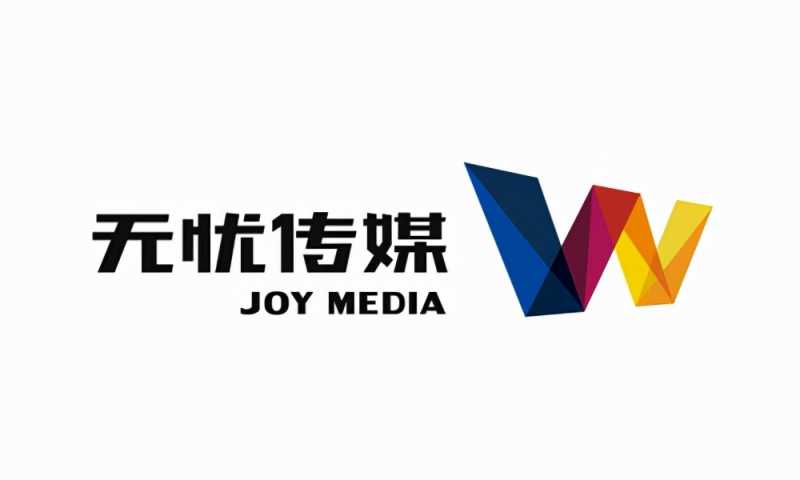 支付宝商家码是实时到账吗(支付宝扫码是实时到账吗)