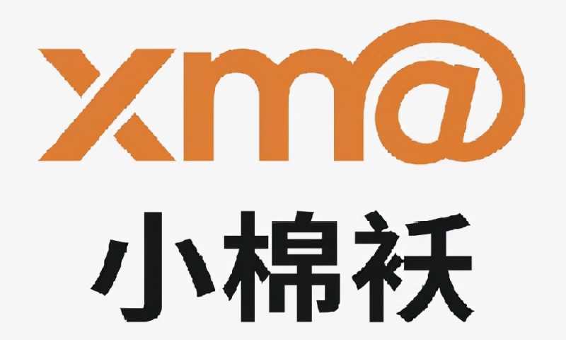 购买一个淘宝店铺要多少钱（淘宝转让过户收费标准）