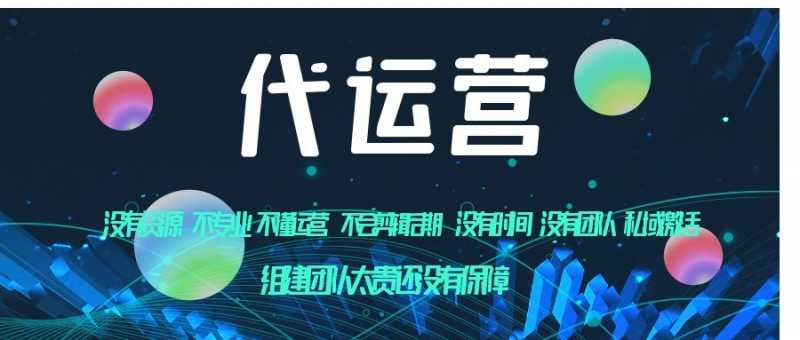 淘宝主图点击率多少才适合推广(淘宝直播主图点击率多少合适)