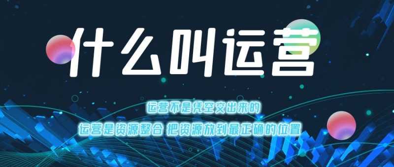 天猫商品的上下架流程具体是什么,天猫为什么刚买完就下架(天猫怎么下架产品)