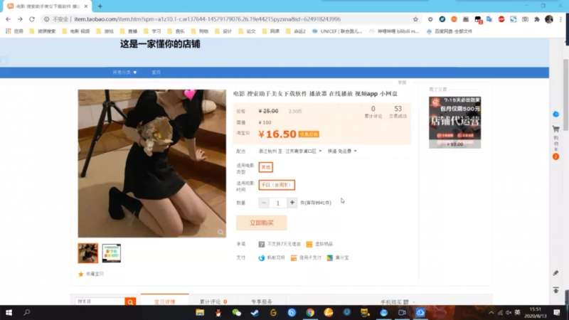 快手广告官方平台和代理商开户有什么区别呢？