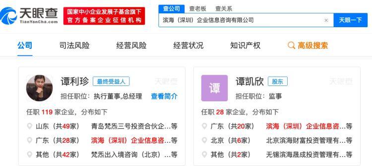教你提升整体网站权重才能使长尾关键词有机会参与排名。