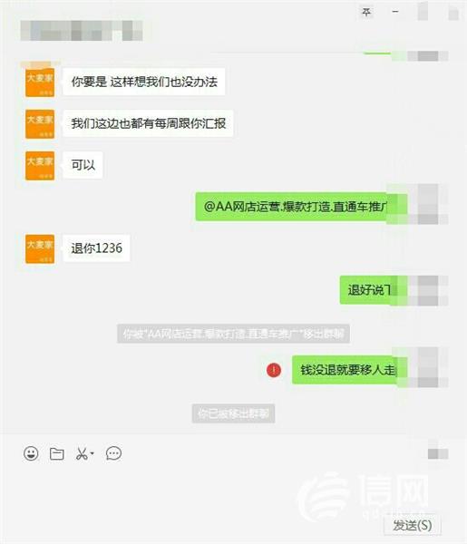 实体店如何通过营销引流拓客?老办法玩出新创意,再也不愁没生意