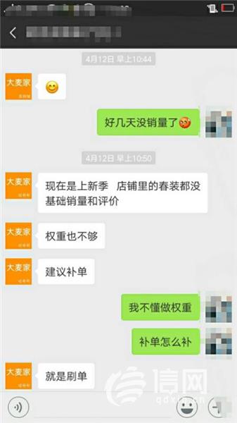 淘宝快递助手怎么添加打印机(淘宝快递打印机设置)