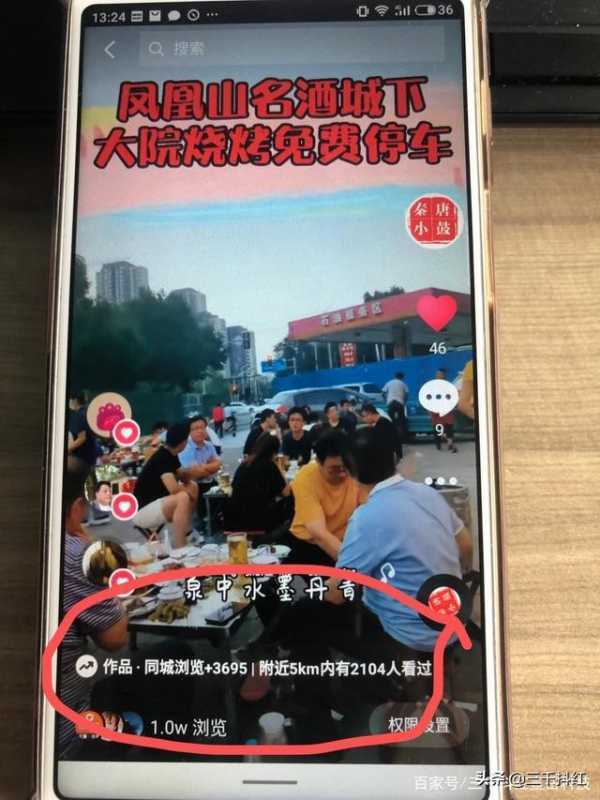 原创文章对SEO优化的重要性。