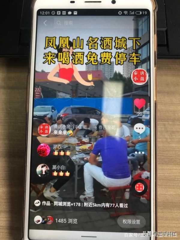 淘宝客服分流怎么设置(淘宝客服怎么分流的)