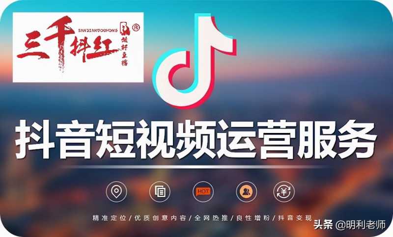 淘宝店铺货源怎么找爆款(1688怎么找爆款货源)