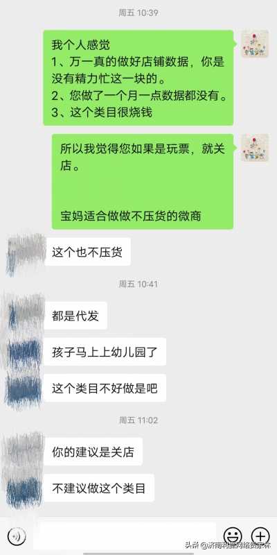 某信息通信基地三级军士长王明磊：在平凡岗位