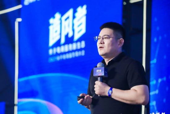 什么是抖音SEO引流