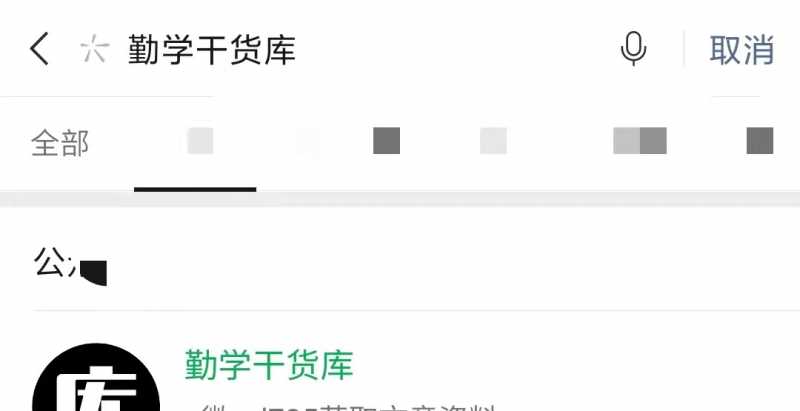抖音视频计划有哪些注意事项?抖音视频计划的