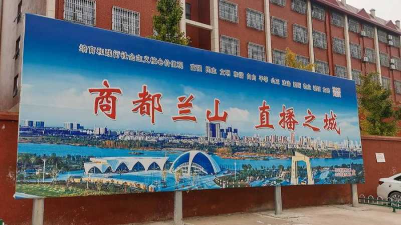 红色警戒1977欧联邦防御设施