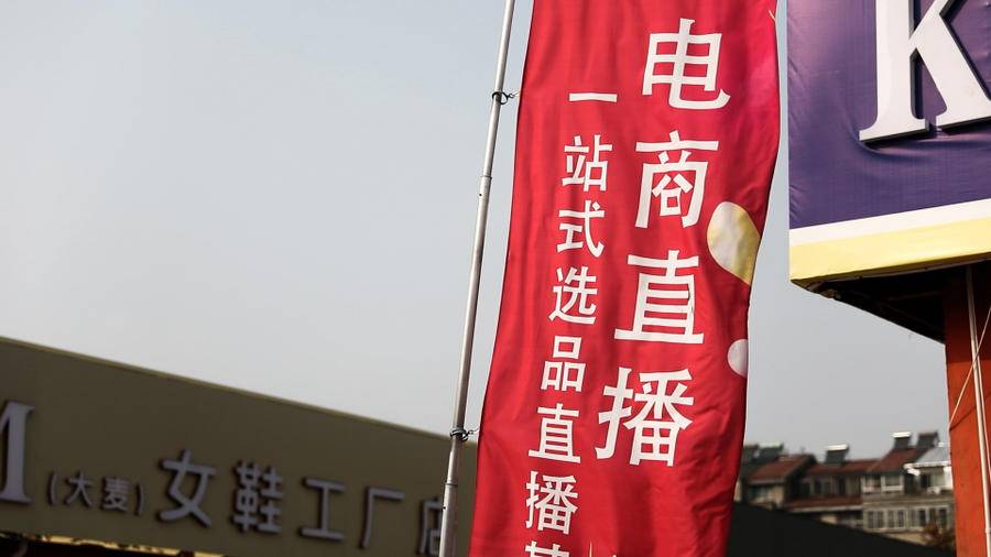360信息流广告“客户分级服务”项目正式启动啦！