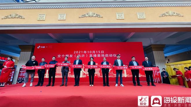 寻求抖音代运营制作,抖音代运营如何操作