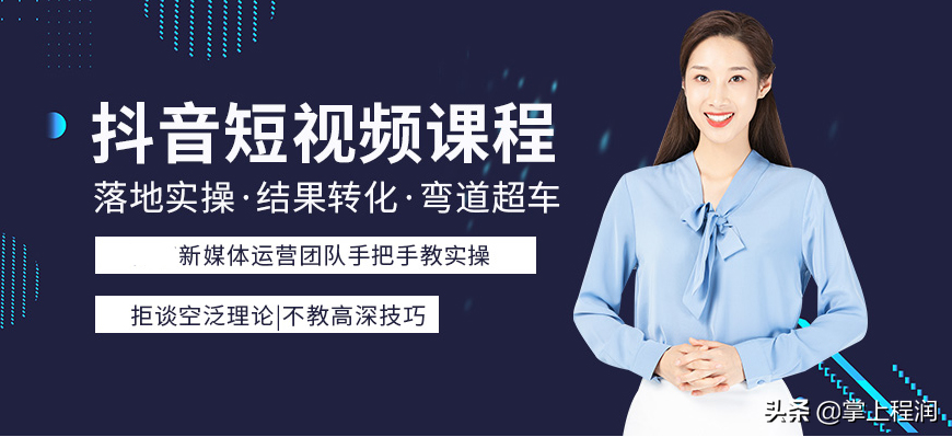 直通车测图有什么技巧,直通车如何测图测款（直通车测图可以用别人主图吗）