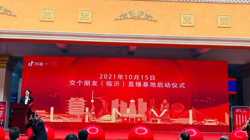 决定网站排名的4大重要因素。