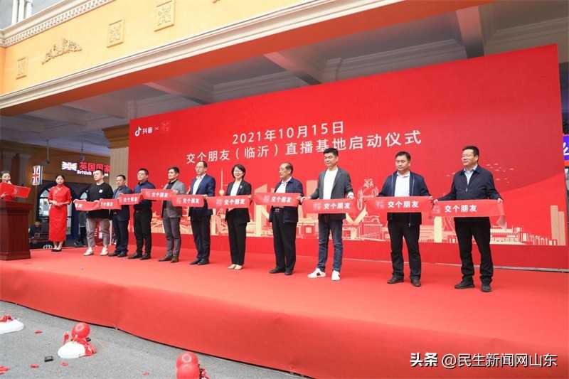直播抖音收益怎么算(新手视频剪辑的教程)