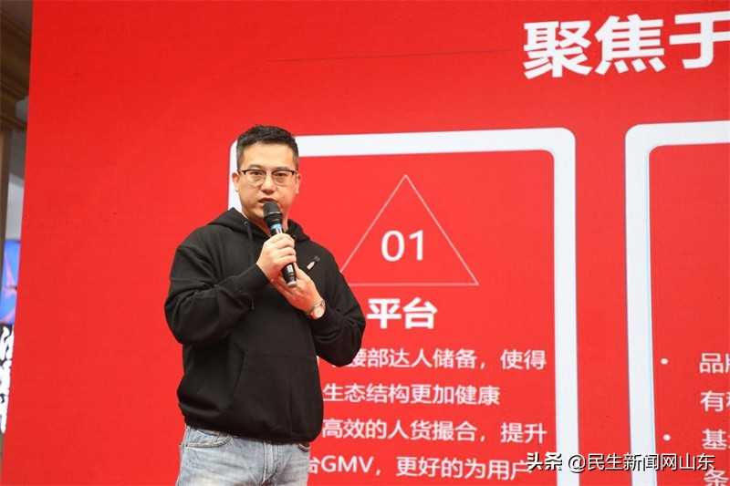 关于快手广告落地页制作工具——磁力建站的内容介绍！