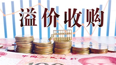 磁力引擎2021数字推广交流会落地杭州,助力政文旅行业加速数字化和智慧化