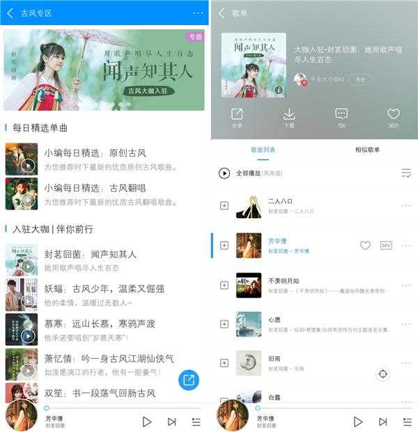 360搜索品牌日出标题规范 -360推广