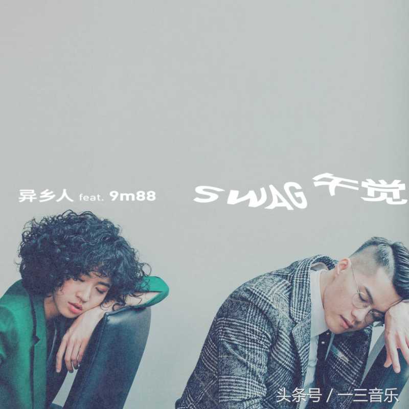 抖音直播赚钱吗?抖音直播如何赚钱?