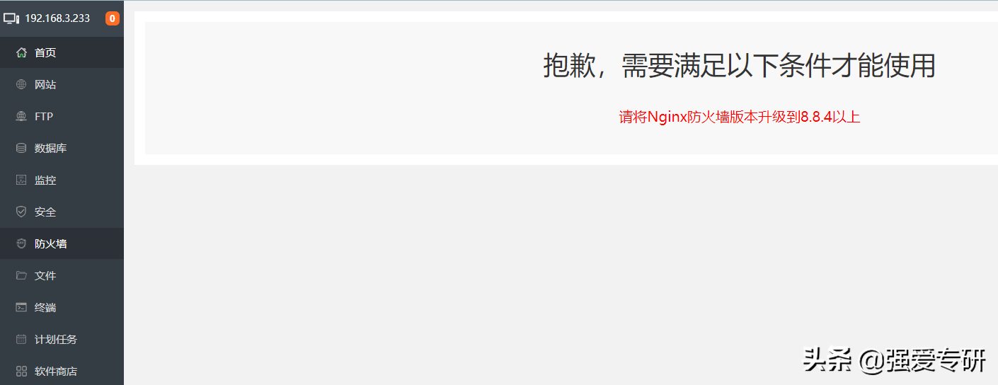 抖音给商家代运营账号，代运营抖音账号哪家专业