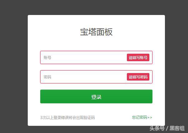 搜索引擎根据哪些重要因素给予网站排名。