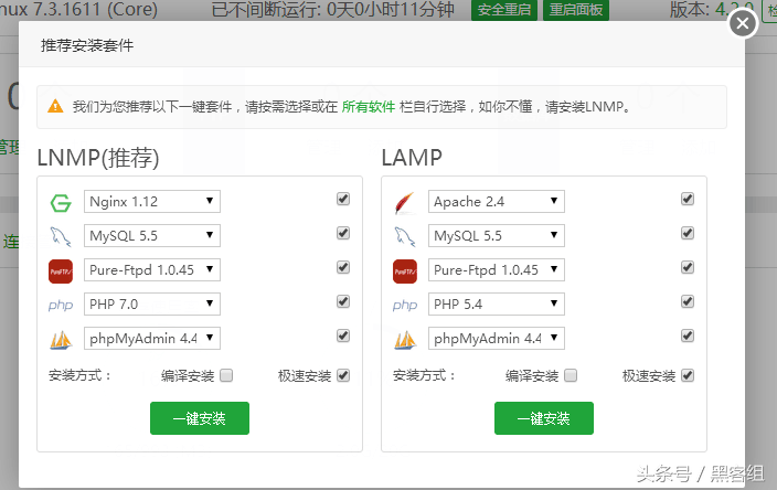 小编教你甘孜中小企业网站建设有什么用处。