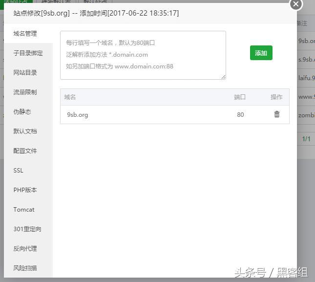 374-立白营销策划方案15份