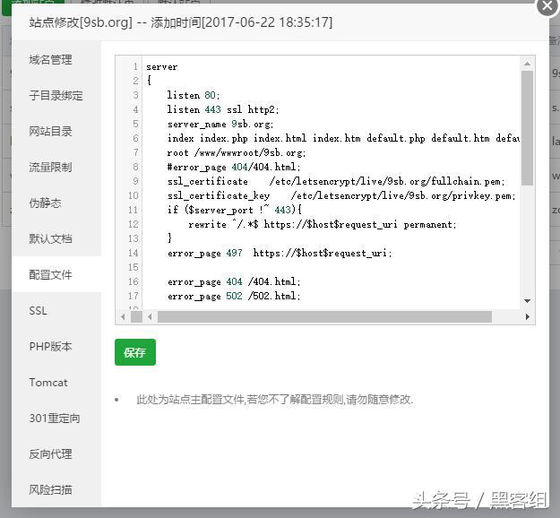 如何运营快手短视频，产品应该怎样在快手推广？