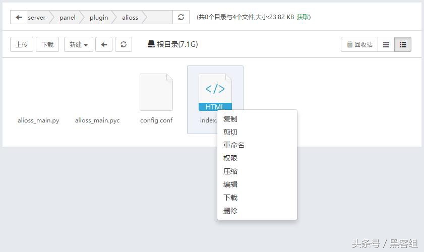 营销技巧:通过提问,让客户紧紧地跟着你的思路走