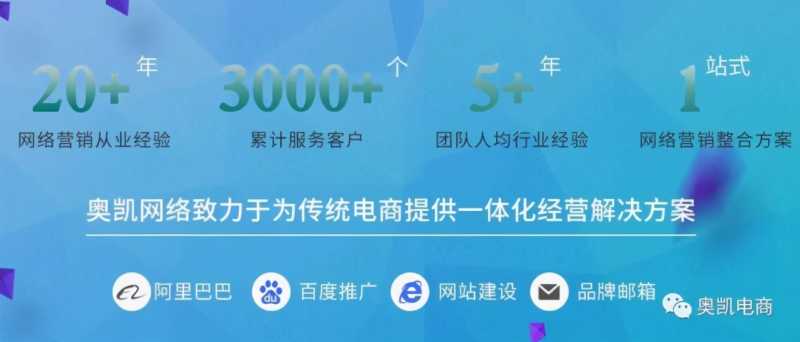 淘宝女装店铺名称怎么取名好听(女装的店铺名应该怎么取)