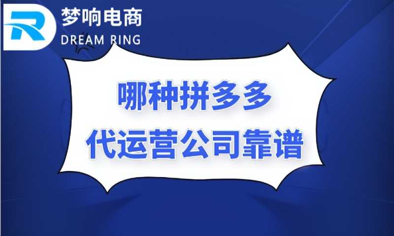 百度搜索账户搭建全流程是怎样的?