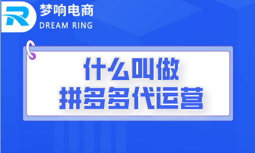 网站排名刷点击率软件为什么上不去。