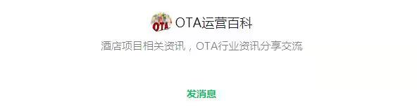 网站优化是不能停歇的。